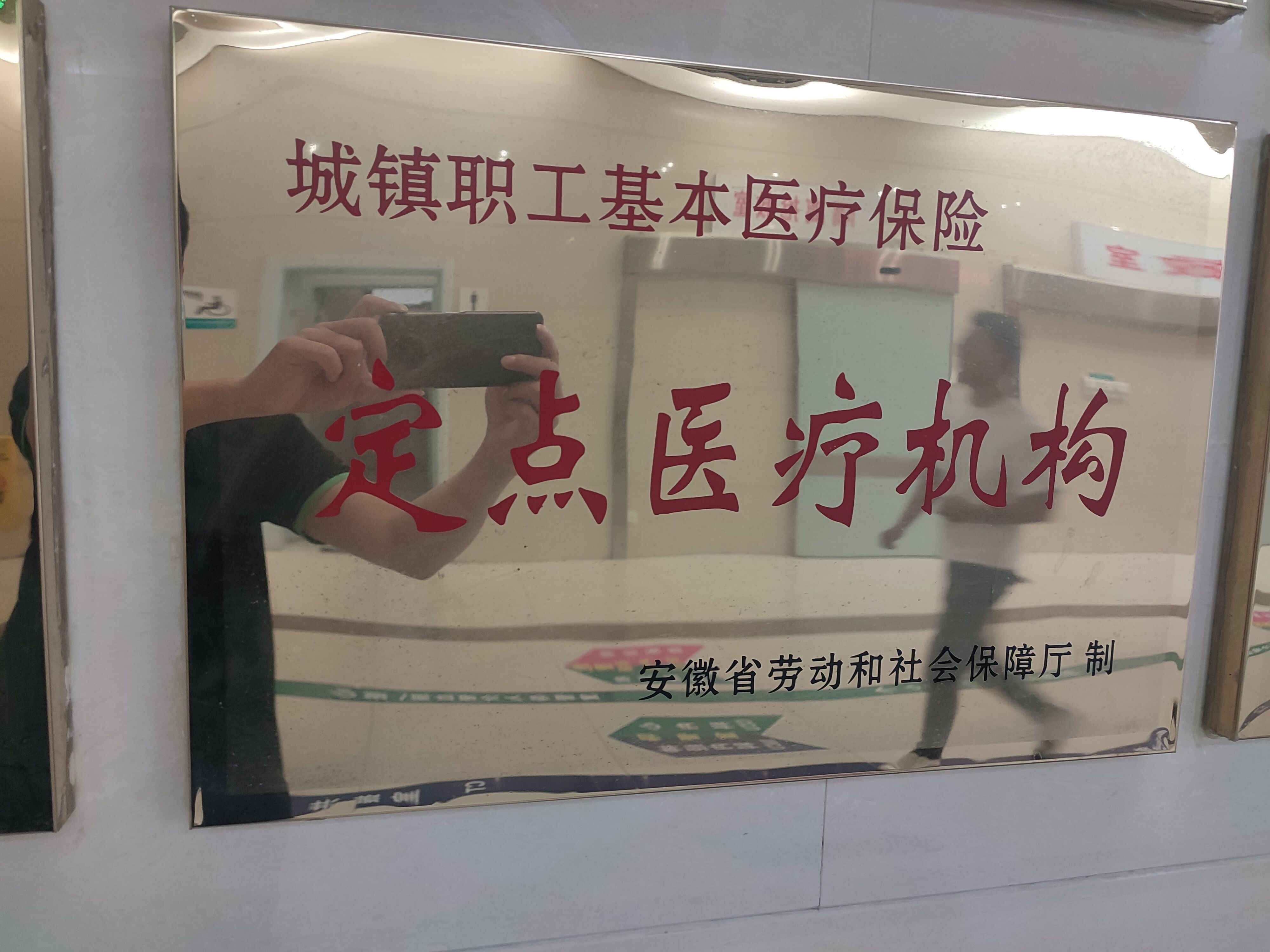 QQ图片20240103165701.jpg