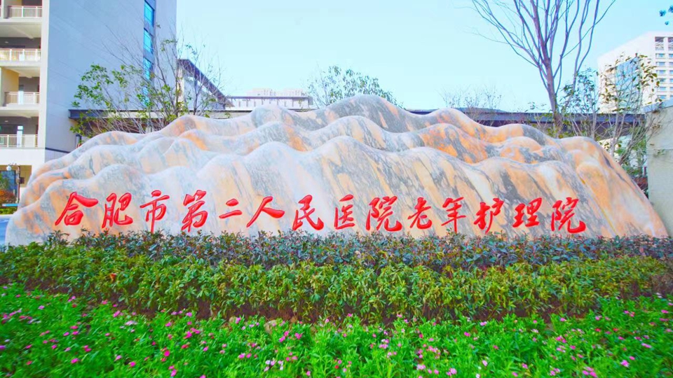 微信图片_20230314151102_副本.jpg