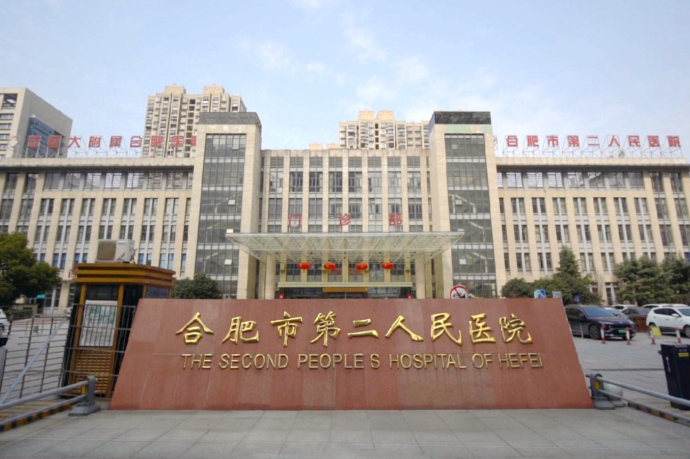 QQ截图20230505082033.jpg